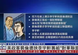 详细阅读:李宇思(李宇思的生日派对图片) 李宇思(李宇思的生日派对图片)